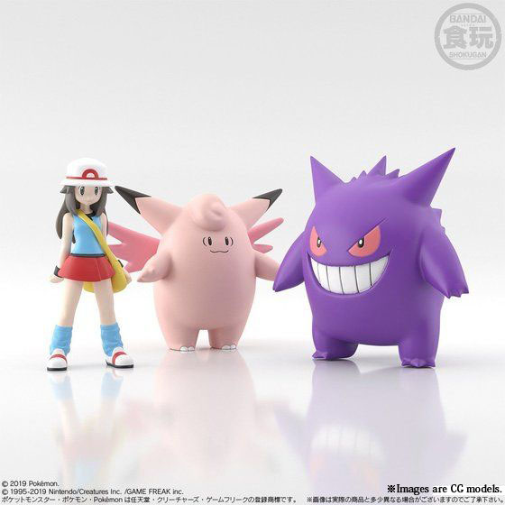 pokemon gengar figure