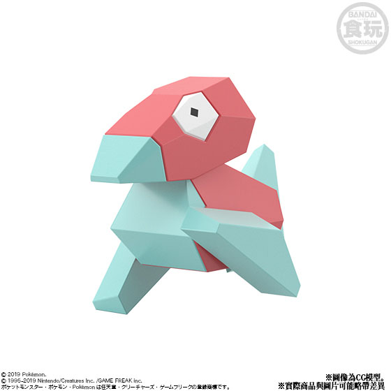 Pokemon Scale World Kanto SYLPH company set W/O GUM [JUL 2021 DELIVERY]