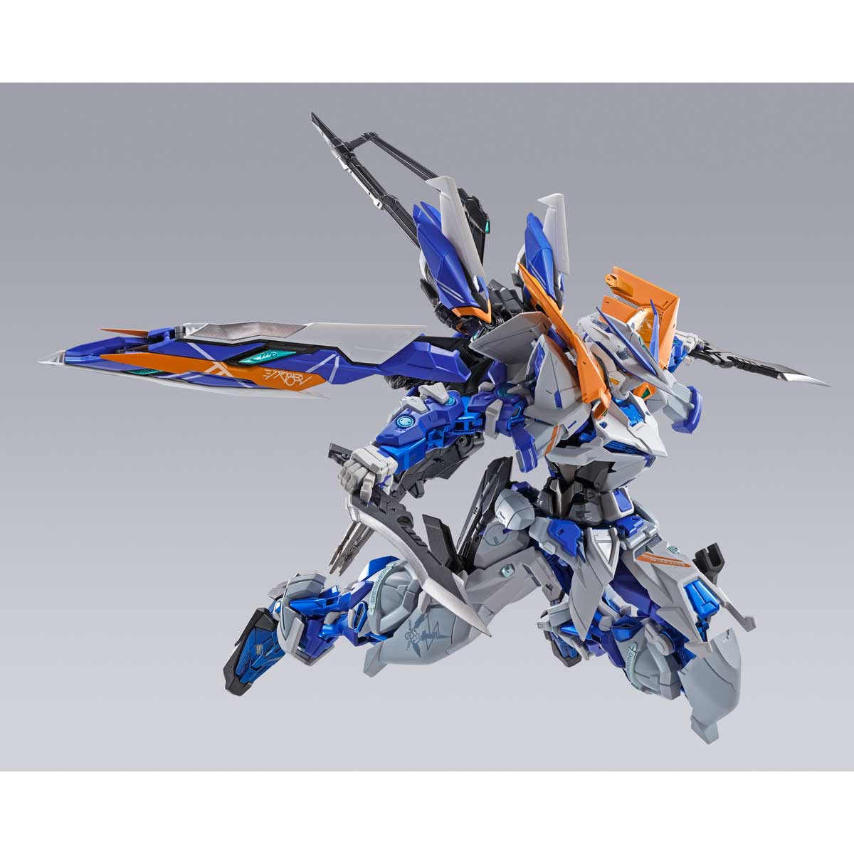 gundam astray blue frame second revise