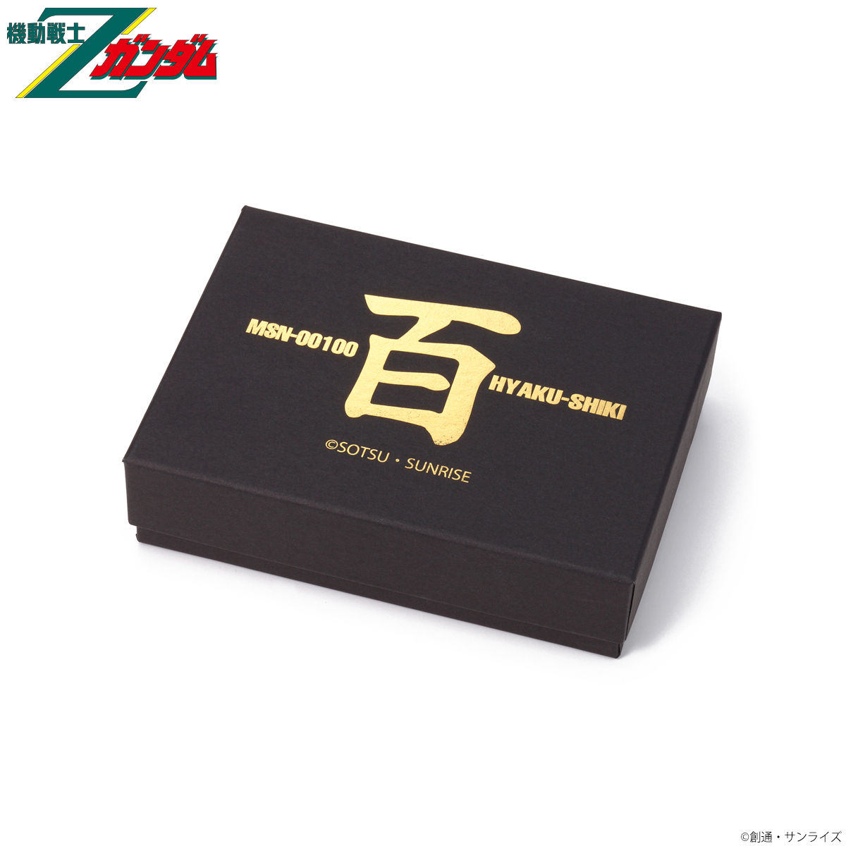 Mobile Suit Zeta Gundam MSN-00100 Passcase