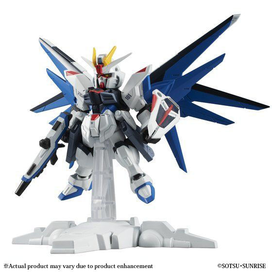 Mobile Suit Ensemble Ex14a Freedom Gundam Gundam Premium Bandai Singapore Online Store For Action Figures Model Kits Toys And More