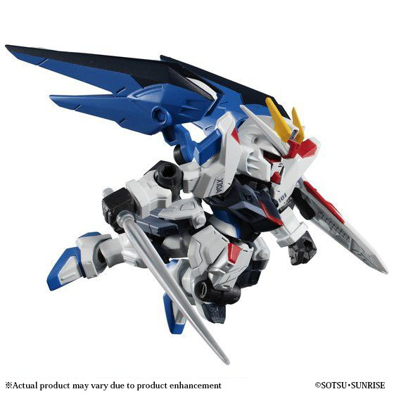 mobile suit ensemble ex14a freedom gundam