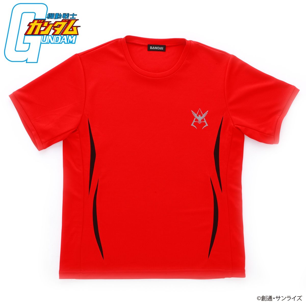 Mobile Suit Gundam Sportswear - T-shirt