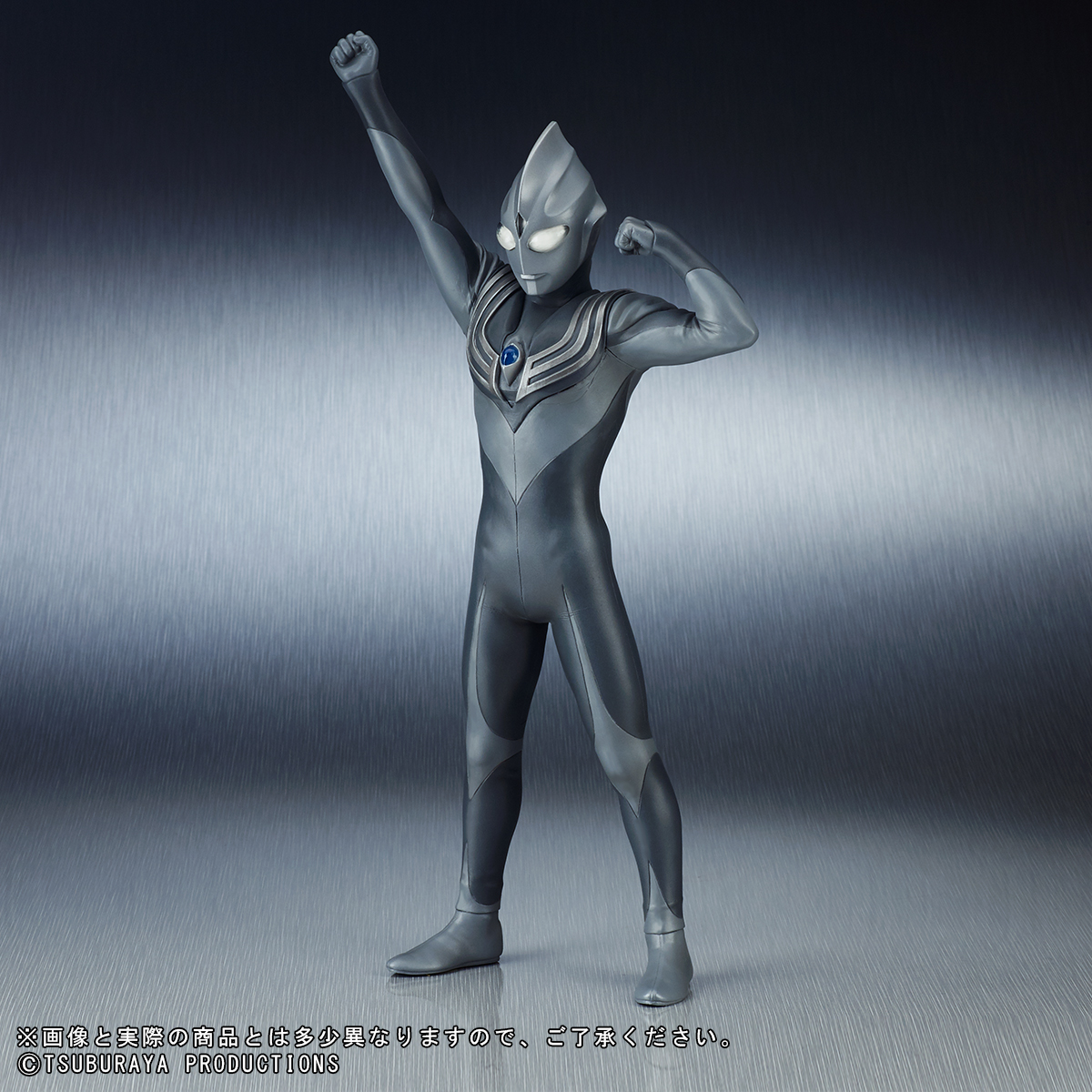 LARGE KAIJU SERIES ULTRA NEW GENERATION ULTRAMAN TIGA DARK | ULTRAMAN