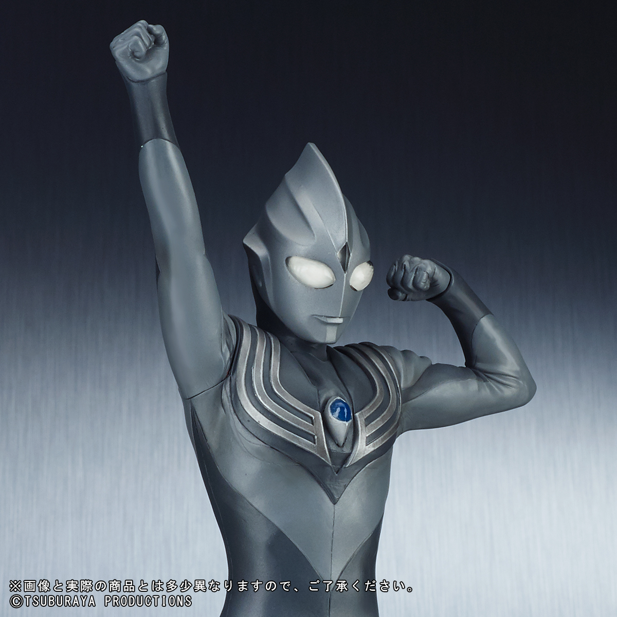 LARGE KAIJU SERIES ULTRA NEW GENERATION ULTRAMAN TIGA DARK | ULTRAMAN