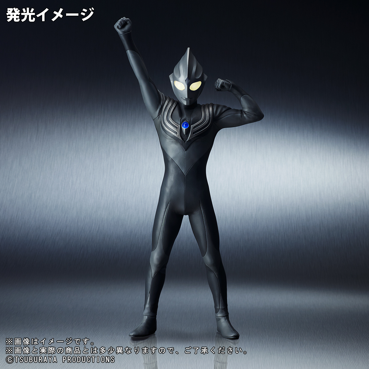 LARGE KAIJU SERIES ULTRA NEW GENERATION ULTRAMAN TIGA DARK | ULTRAMAN