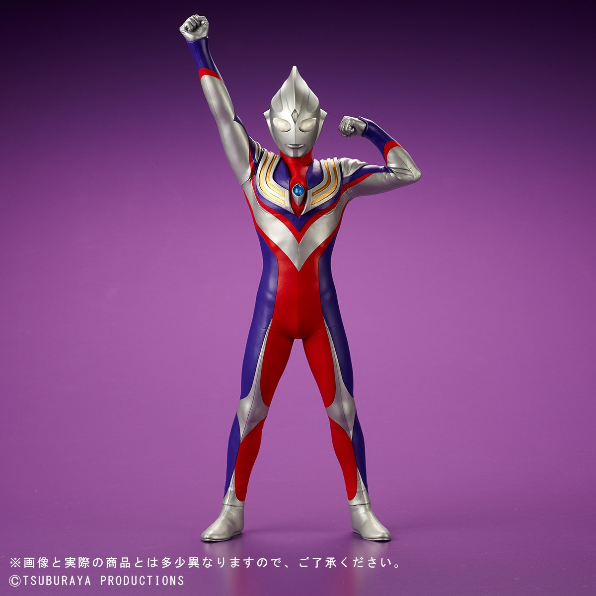 LARGE KAIJU SERIES ULTRA NEW GENERATION ULTRAMAN TIGA(MULTI TYPE