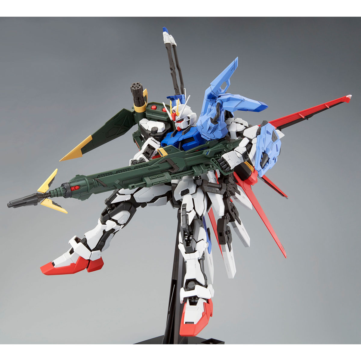 pg strike gundam expansion