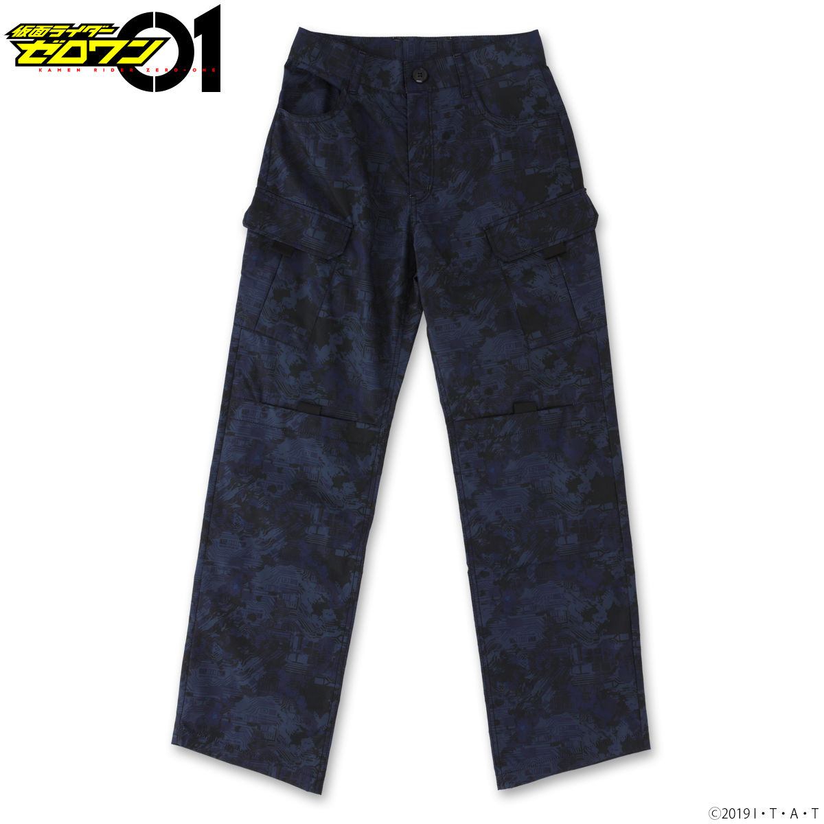 A.I.M.S. SQUAD Pants—Kamen Rider Zero-One