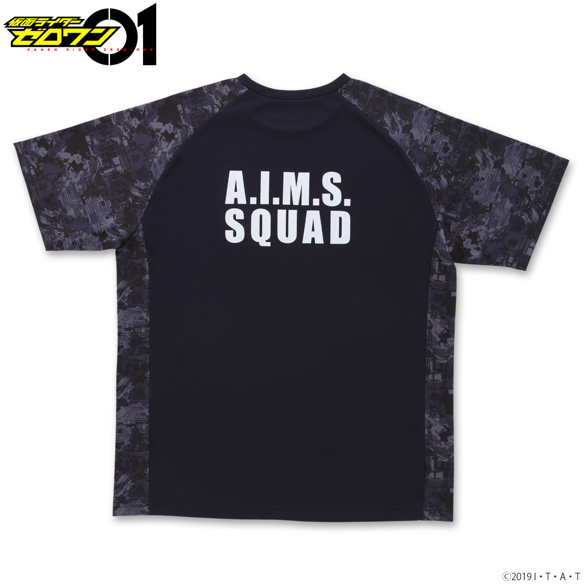 A.I.M.S. SQUAD T-shirt —Kamen Rider Zero-One