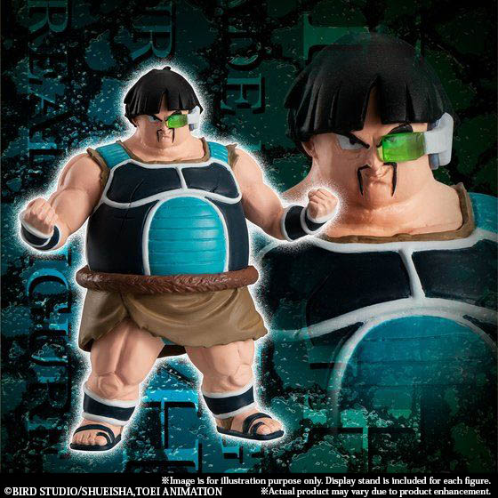 Free Delivery Hg Dragonball Gather Bardock S Team Dragon Ball Premium Bandai Singapore Online Store For Action Figures Model Kits Toys And More