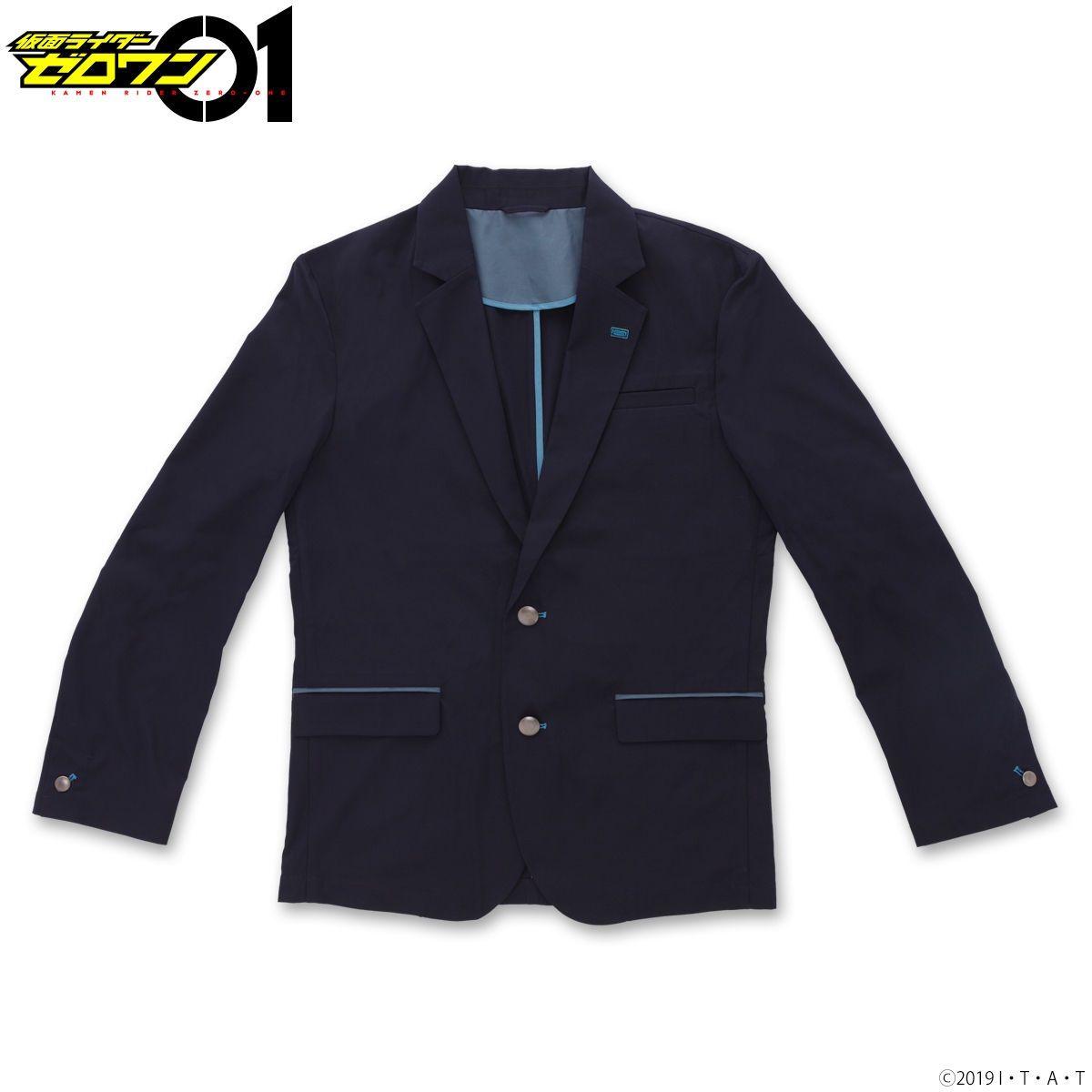 Aruto Hiden's Jacket—Kamen Rider Zero-One