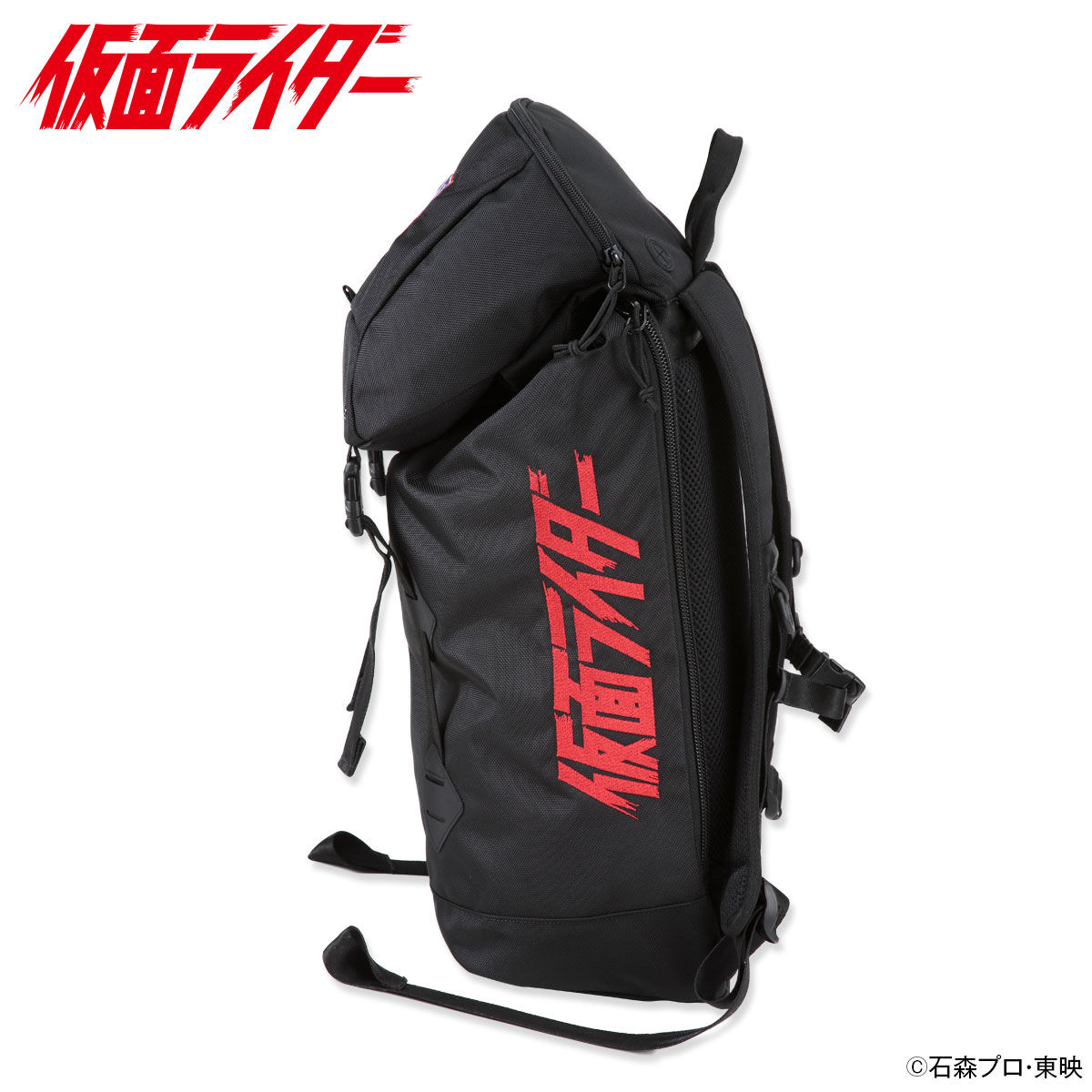 Backpack—Kamen Rider 1/New Era Collaboration