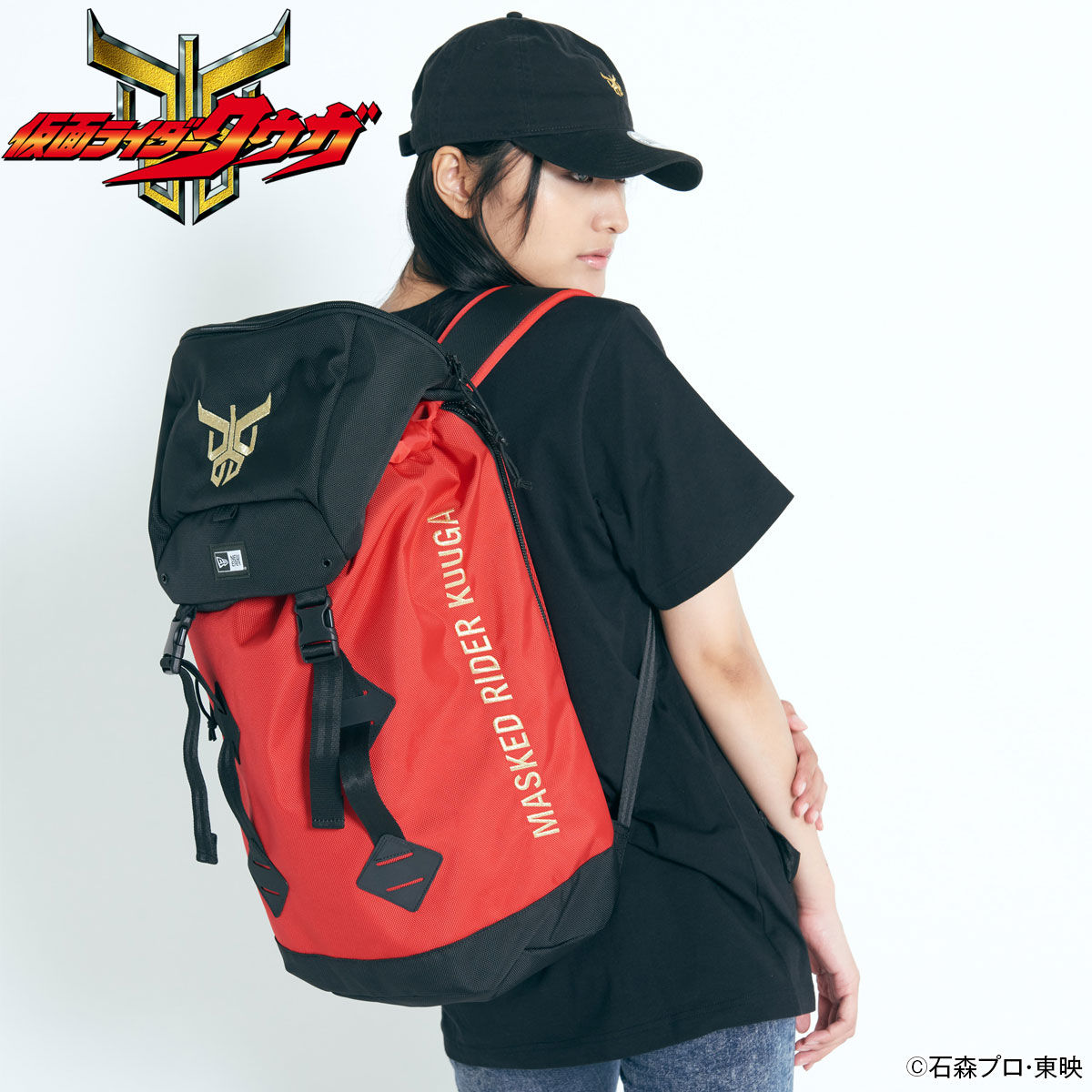 Backpack—Kamen Rider Kuuga/New Era Collaboration