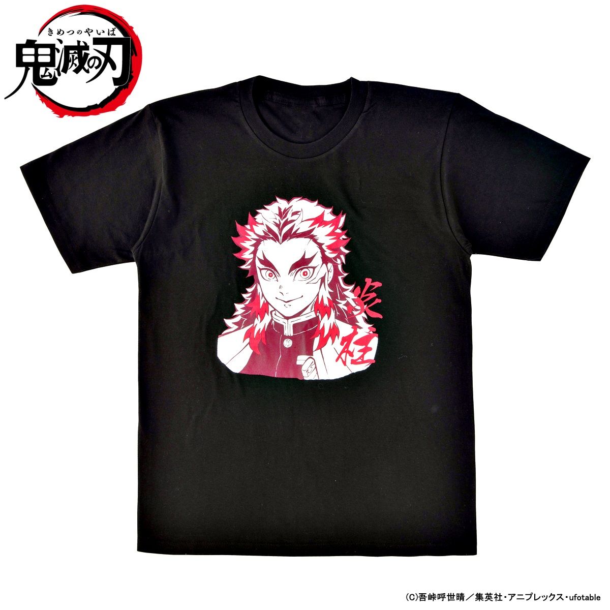 Demon Slayer: Kimetsu no Yaiba The Pillars T-shirt