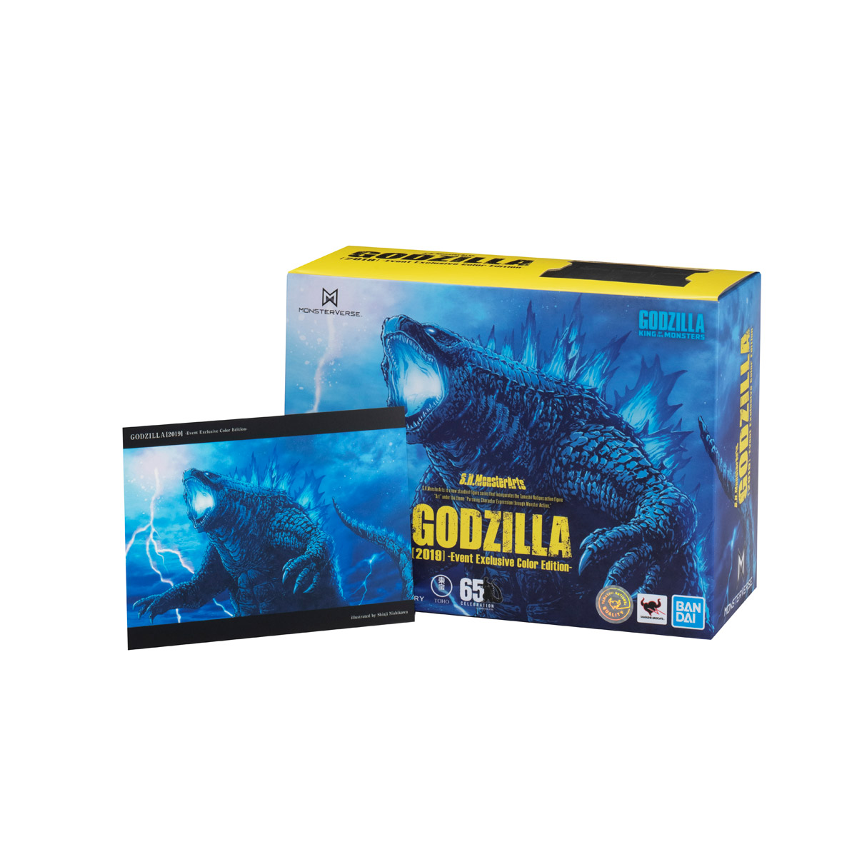 S H Monsterarts Godzilla 2019 Event Exclusive Color Edition Premium Bandai Singapore Online Store For Action Figures Model Kits Toys And More