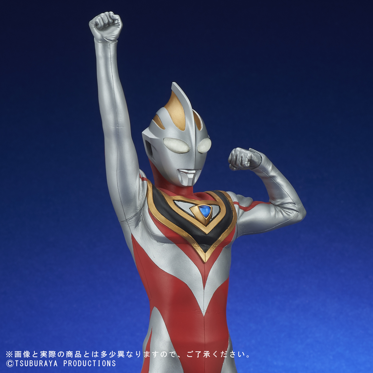 Featured image of post Ultraman Gaia Suit Various formats from 240p to ultraman gaia takes place in yet another universe one that is totally different from the world of the