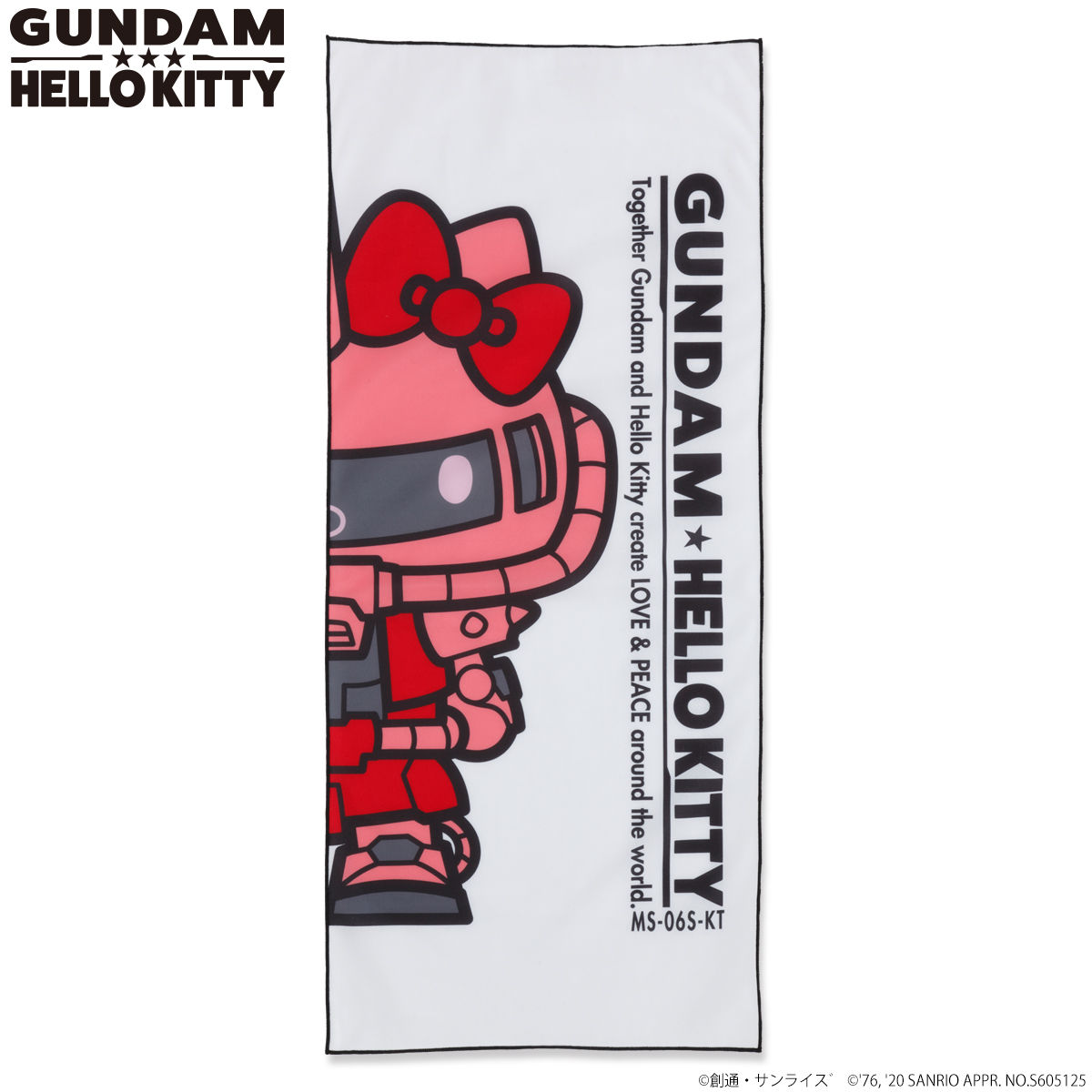 Face Towel—Gundam vs Hello Kitty Reconciliation Project