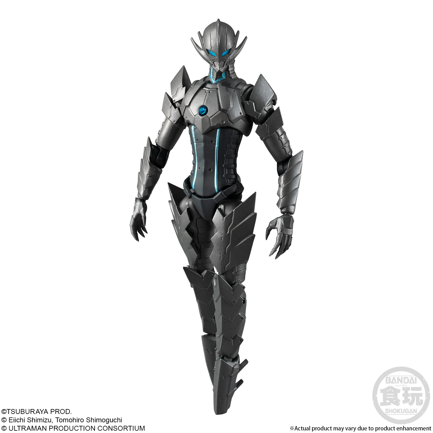 chodo ultraman nexus