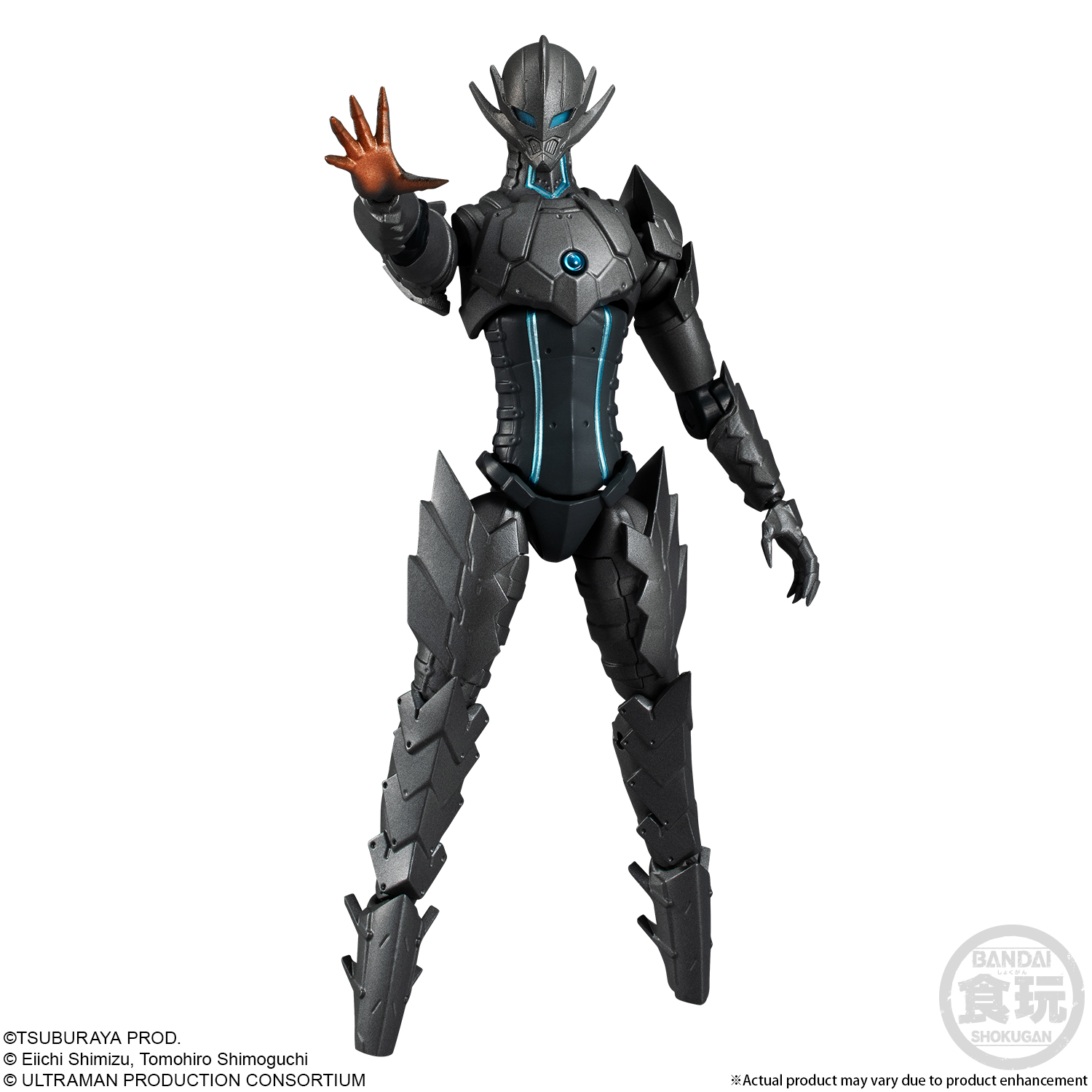 chodo ultraman nexus