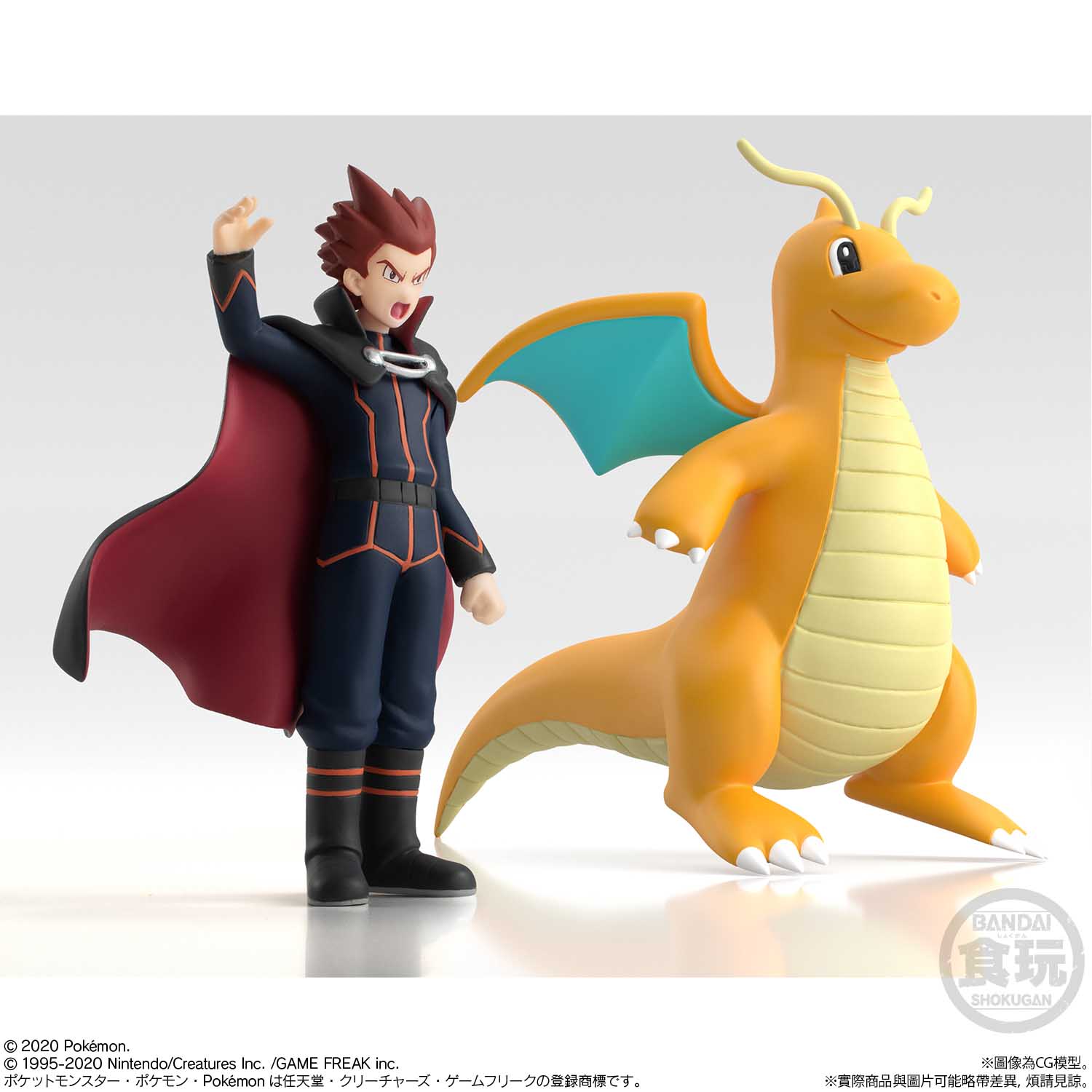 POKEMON SCALE WORLD KANTO LANCE & DRAGONITE [MAY 2021 DELIVERY]