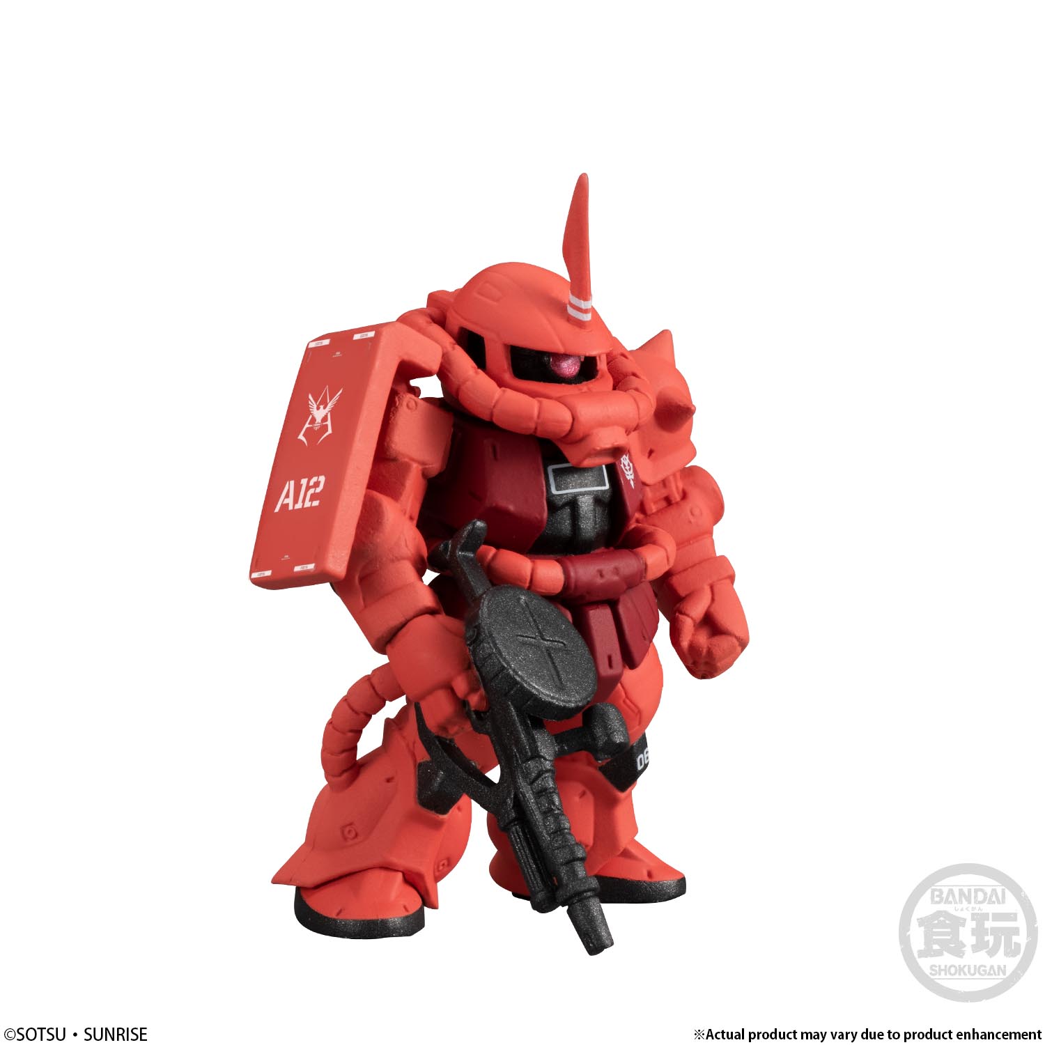 FW GUNDAM CONVERGE: CORE A TRACK OF RED COMET | GUNDAM | PREMIUM BANDAI