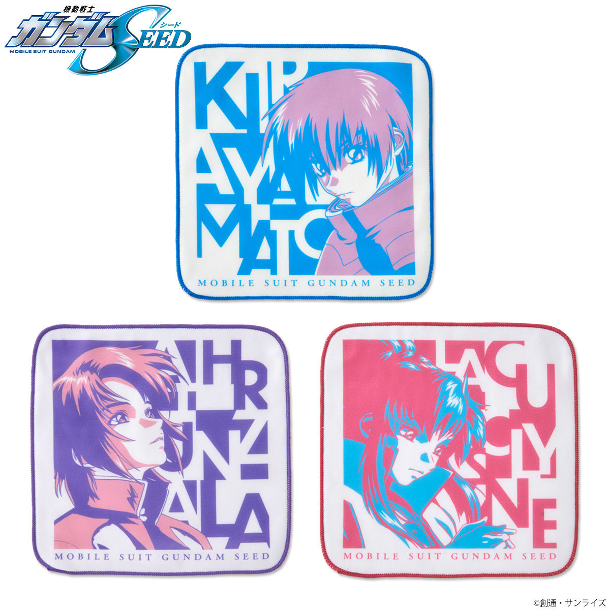 Mobile Suit Gundam SEED Tricolor-themed Mini Towel