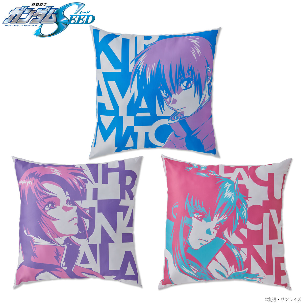 Mobile Suit Gundam SEED Tricolor-themed Pillow
