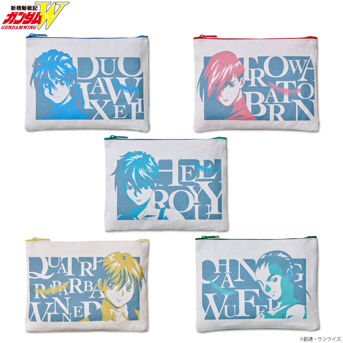 Mobile Suit Gundam Wing Tricolor-themed Pouch