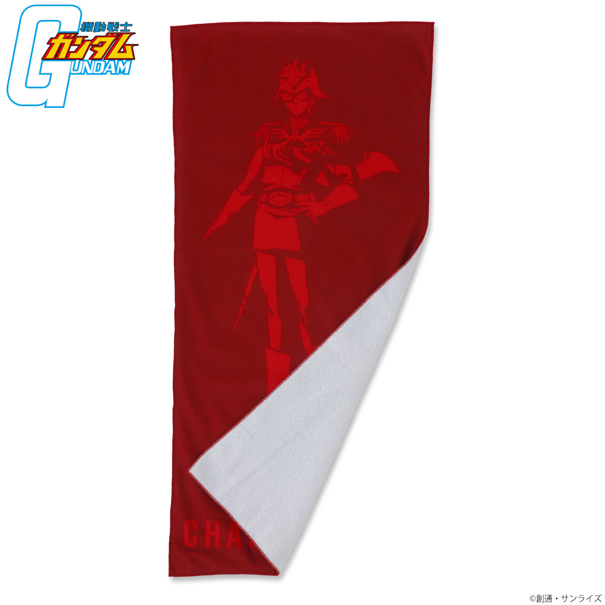 Mobile Suit Gundam RED Series Face Towel
