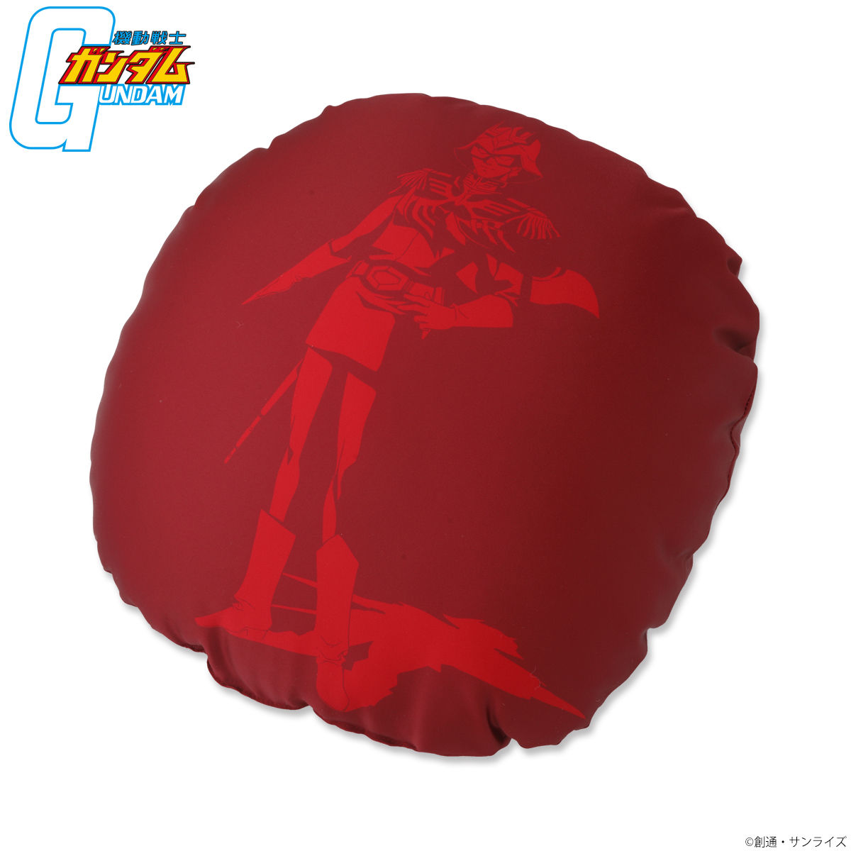 Mobile Suit Gundam RED Series Pillow