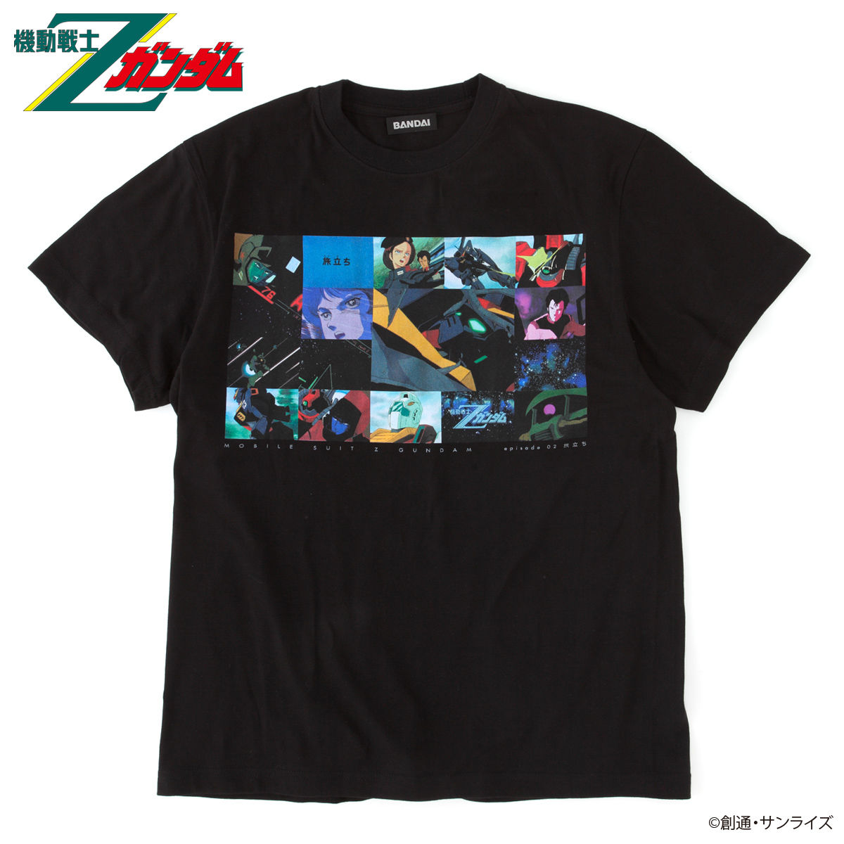 Departure T-shirt—Mobile Suit Zeta Gundam