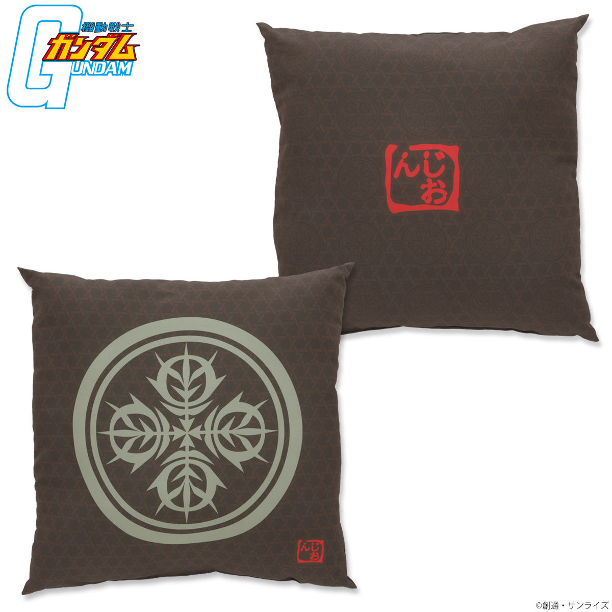 Mobile Suit Gundam Japanese Family Crest Pillow