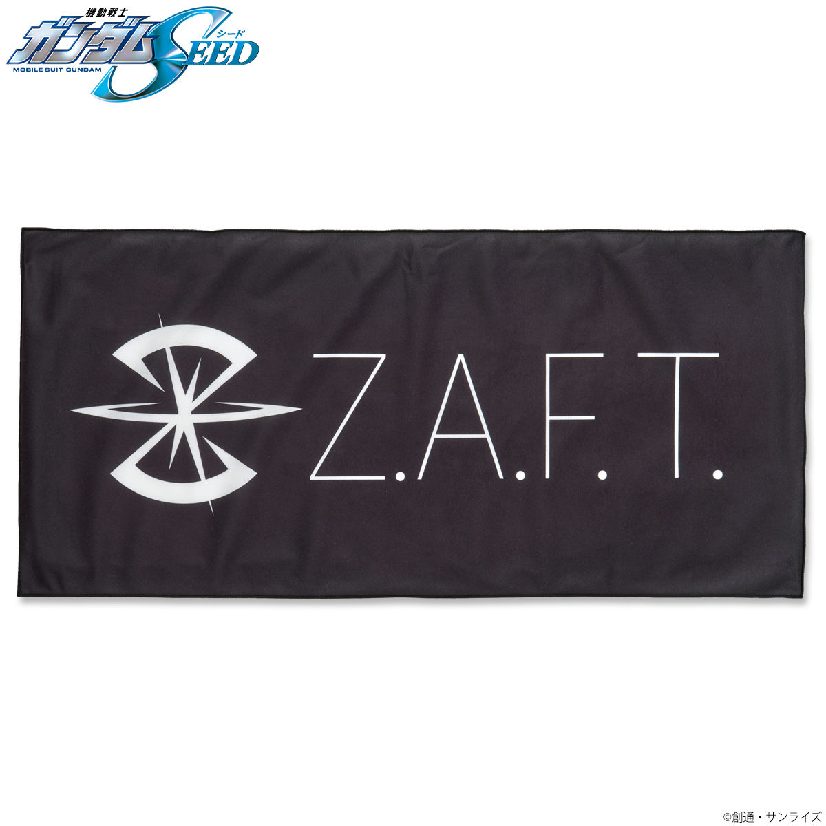 Mobile Suit Gundam SEED ZAFT Emblem Face Towel
