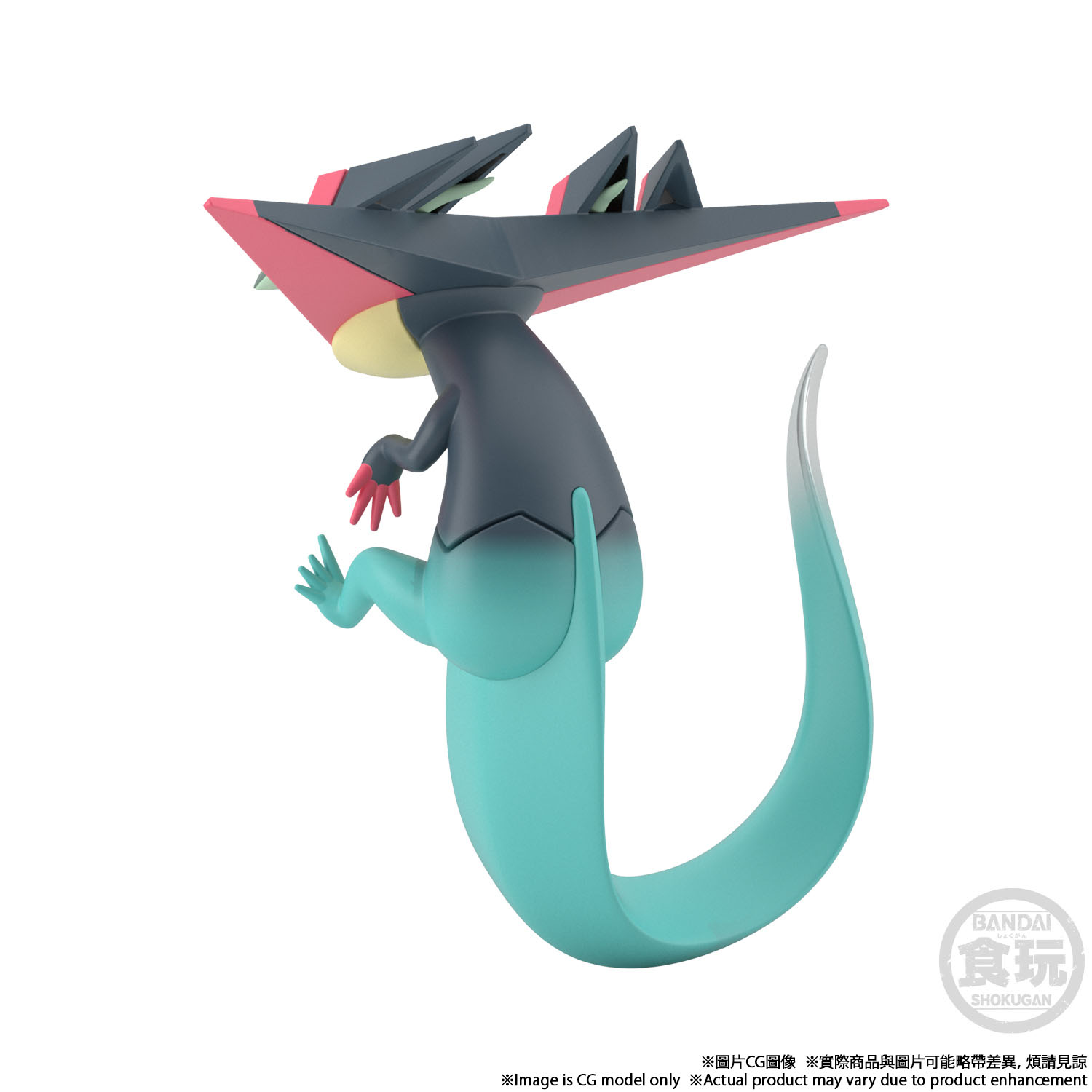 POKEMON SCALE WORLD GALAR LEON & DRAGAPULT W/O GUM | Pokémon. | PREMIUM  BANDAI Singapore Online Store for Action Figures, Model Kits, Toys and more