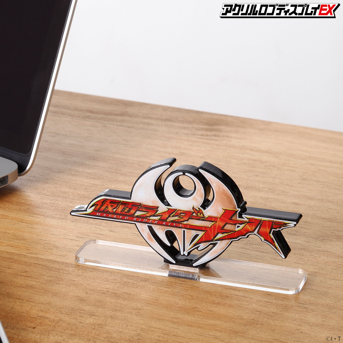 Acrylic Logo Display EX Kamen Rider Kiva