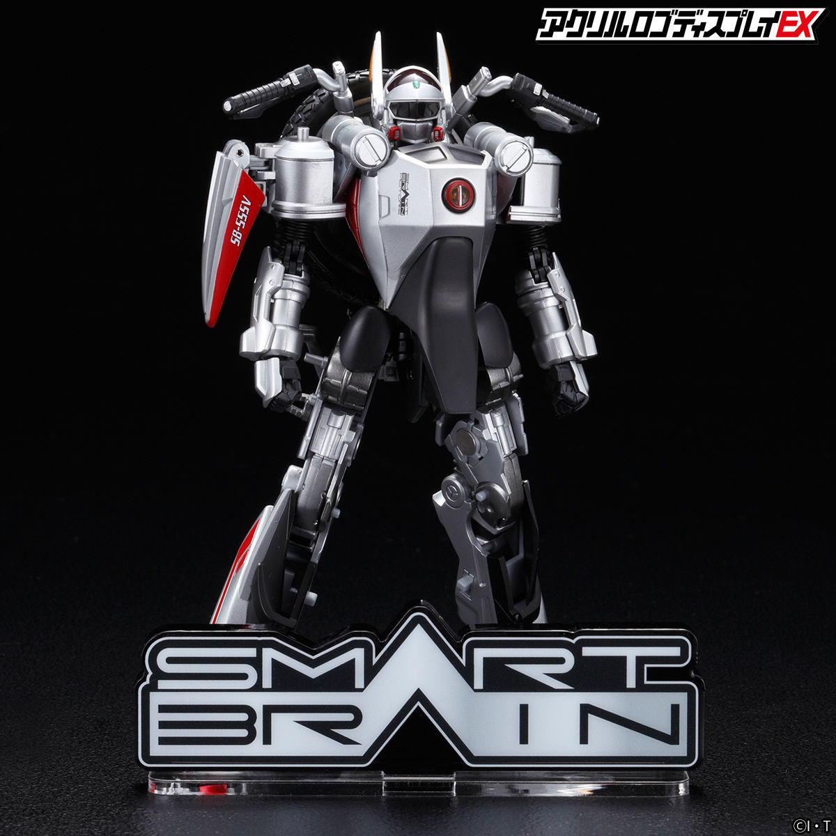 Acrylic Logo Display EX Kamen Rider 555 Smart Brain