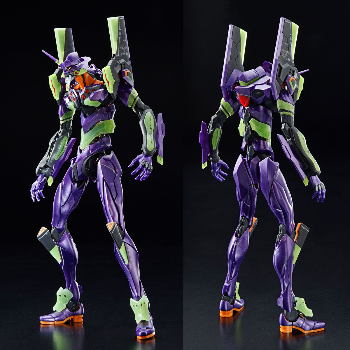 Rg Multipurpose Humanoid Decisive Weapon Artificial Human Evangelion 