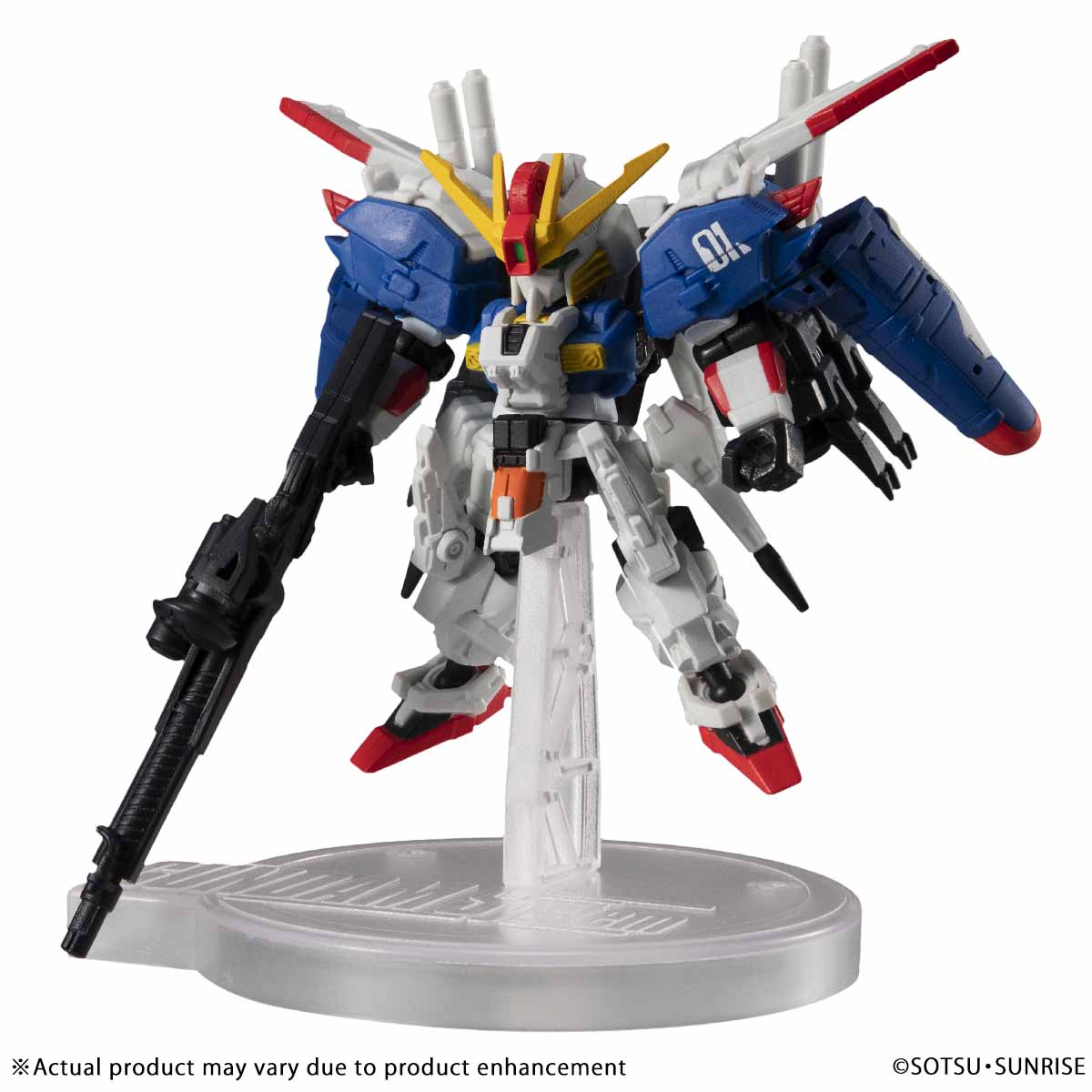 MOBILE SUIT ENSEMBLE EX20 EX-S GUNDAM | GUNDAM | PREMIUM BANDAI ...