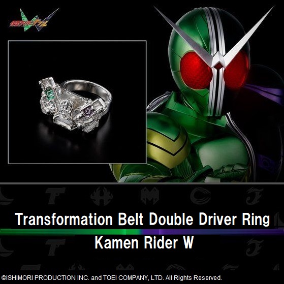 Transformation Belt Double Driver Ring—Kamen Rider W