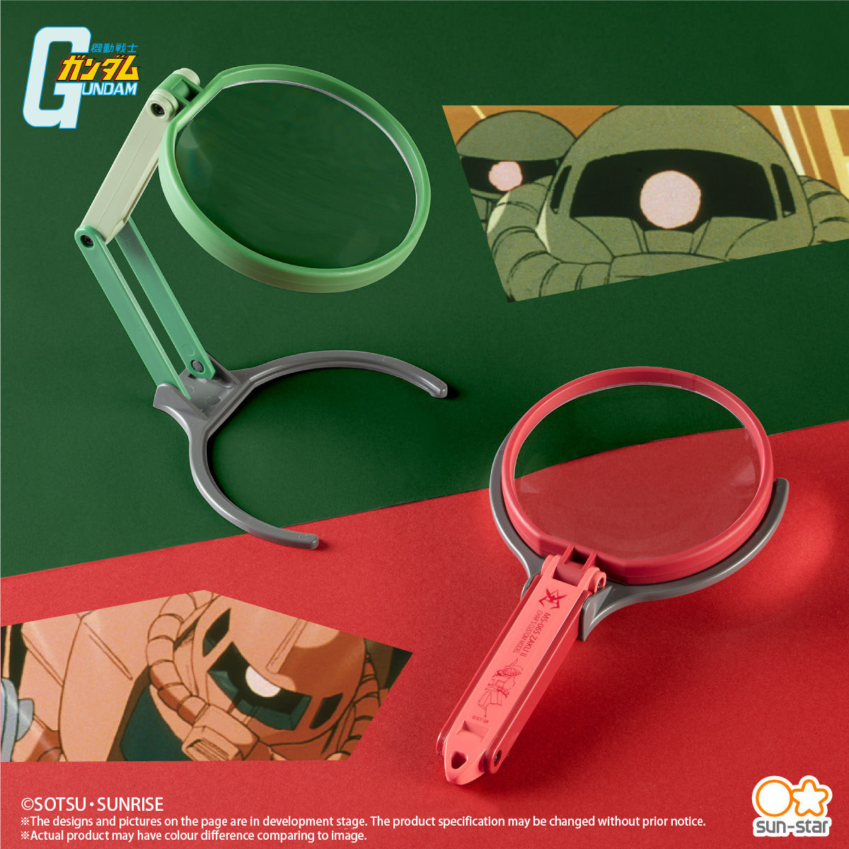 MOBILE SUIT GUNDAM STAND LOUPE PRO GUNDAM STATIONERY 7 [Oct 2023 Delivery]