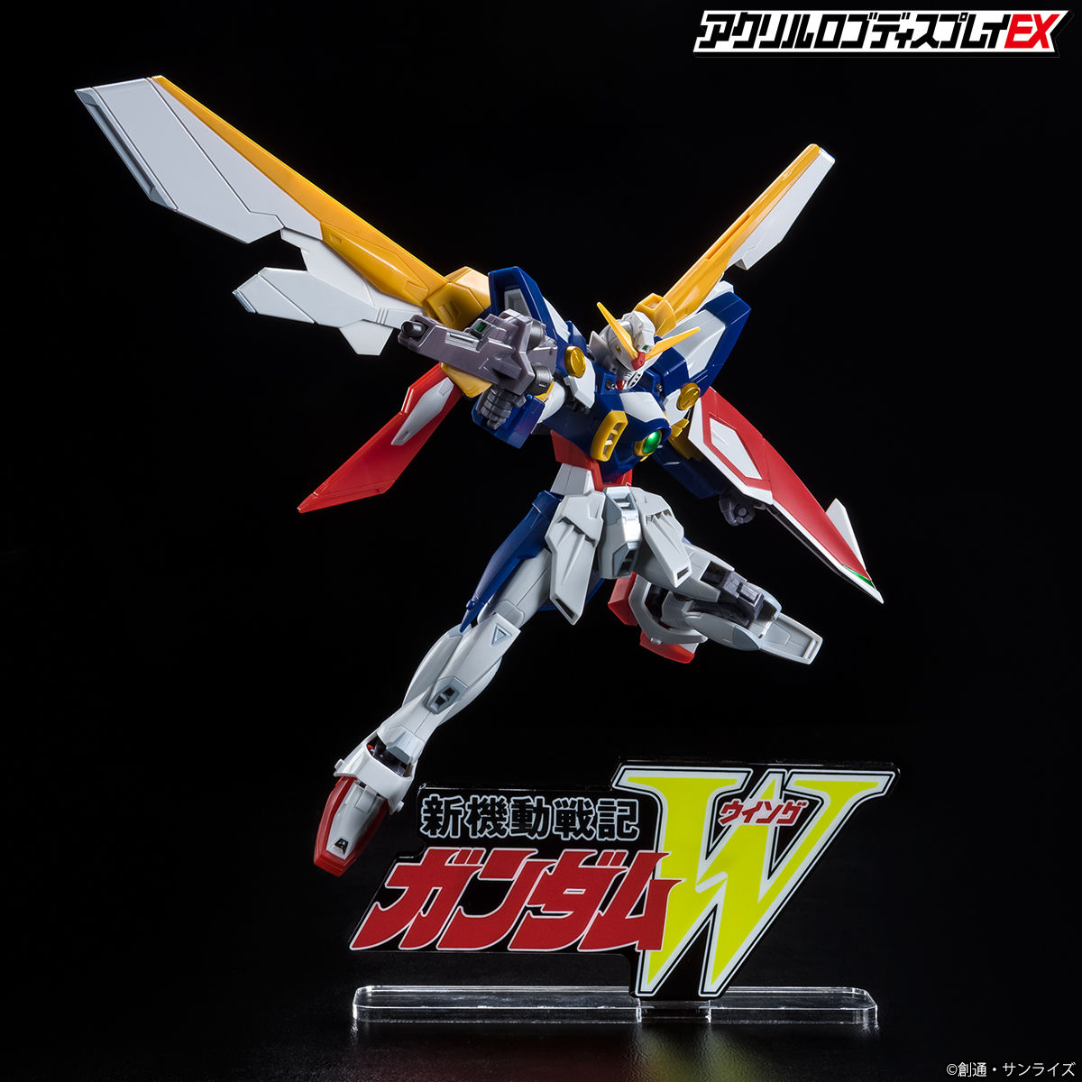 Acrylic Logo Display EX Mobile Suit Gundam Wing [Feb 2022 Delivery]