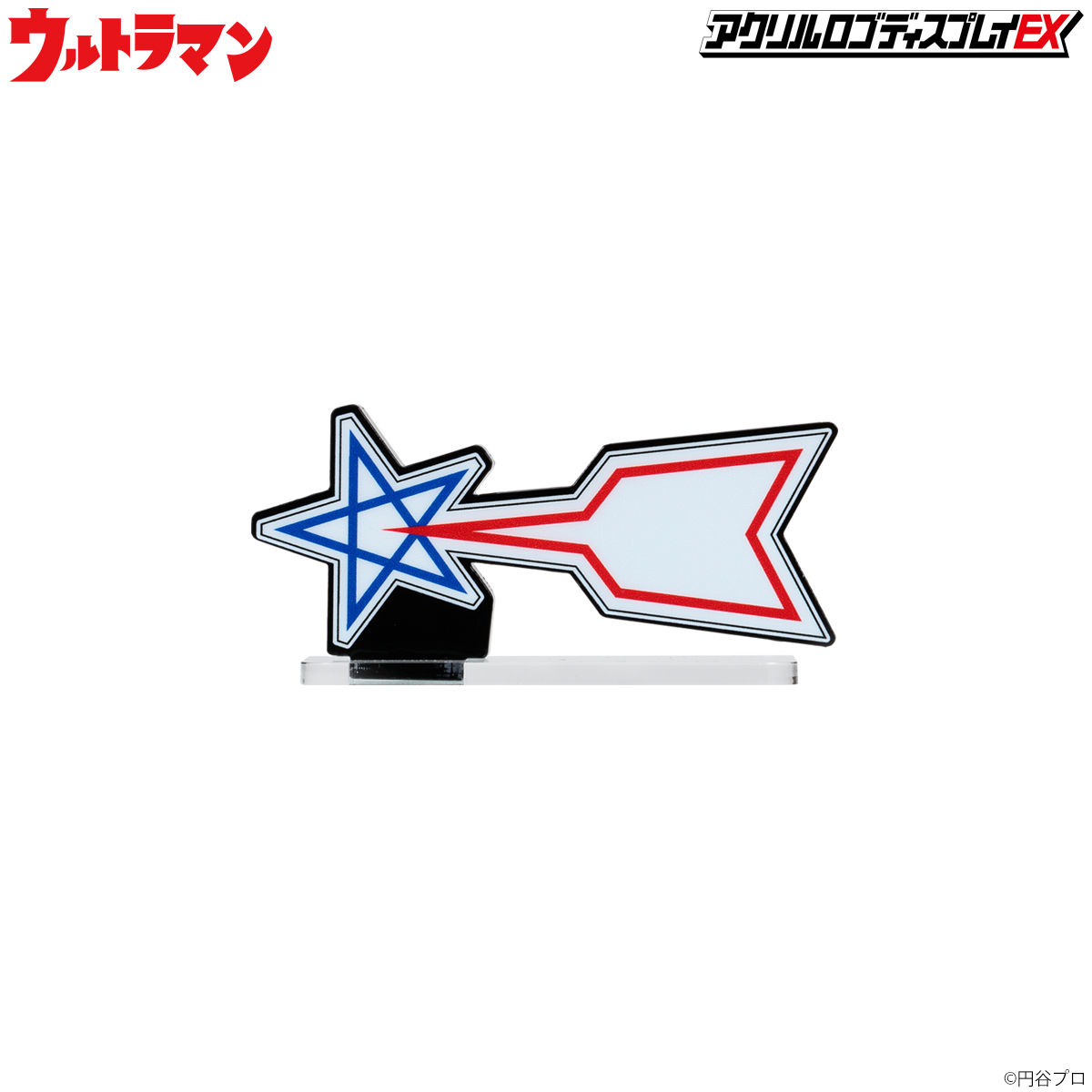 Acrylic Logo Display EX Ultraman SSSP