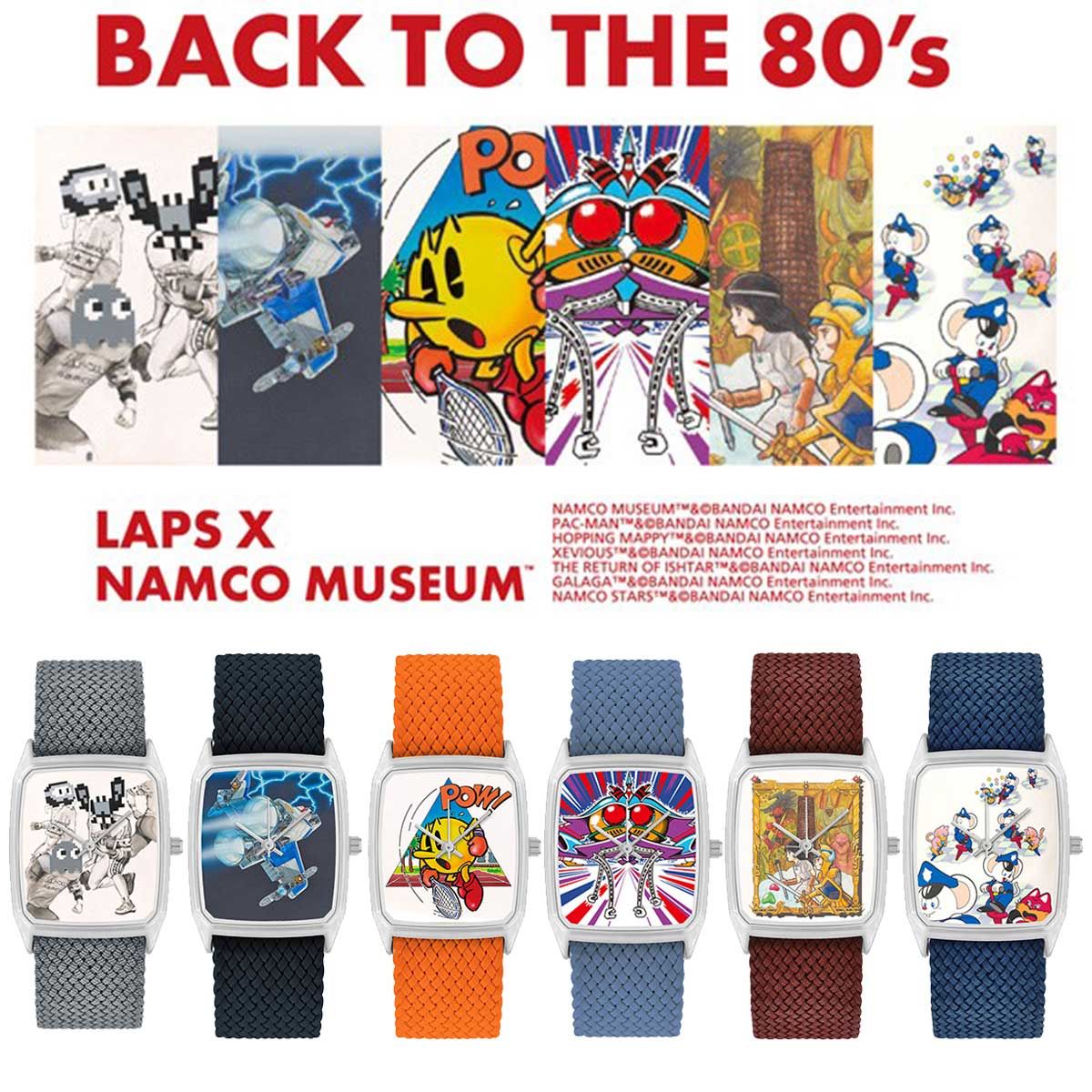 Hopping Mappy Wristwatch—Namco Museum/LAPS Collaboration