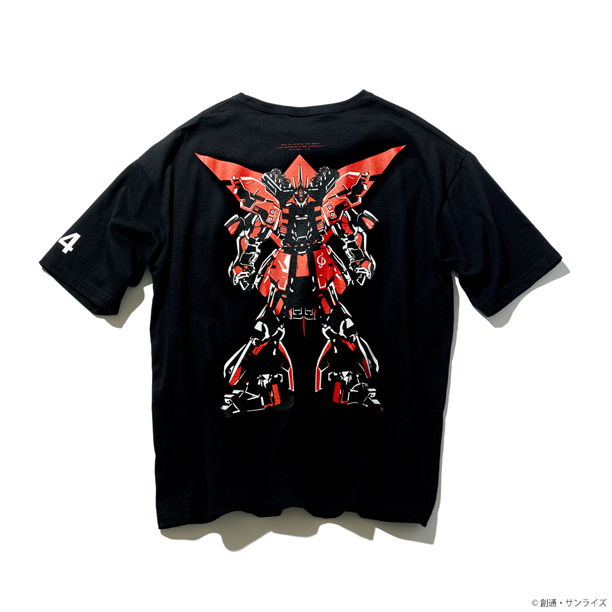 Sazabi Big Size T-shirt—Mobile Suit Gundam: Char's Counterattack