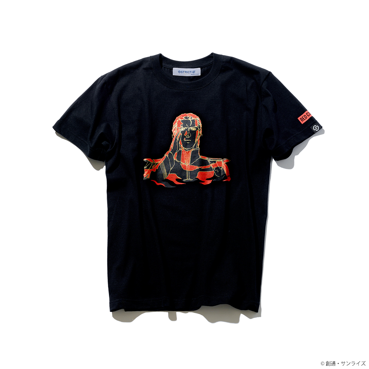 Char Aznable T-shirt—Mobile Suit Gundam: Char's Counterattack