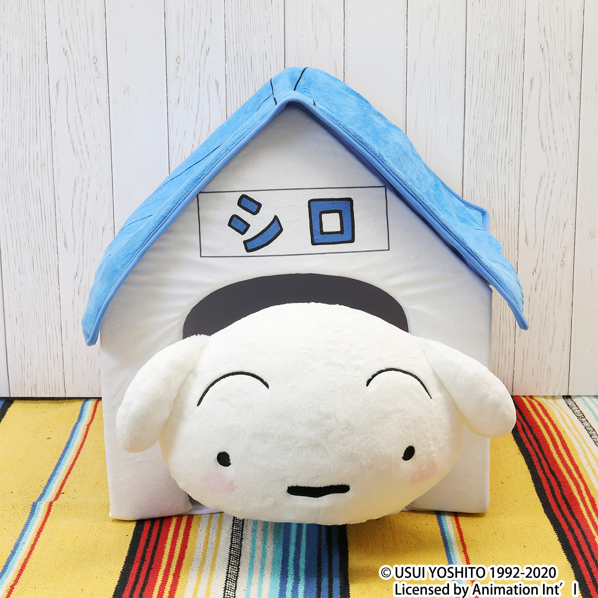 shinchan house set toy