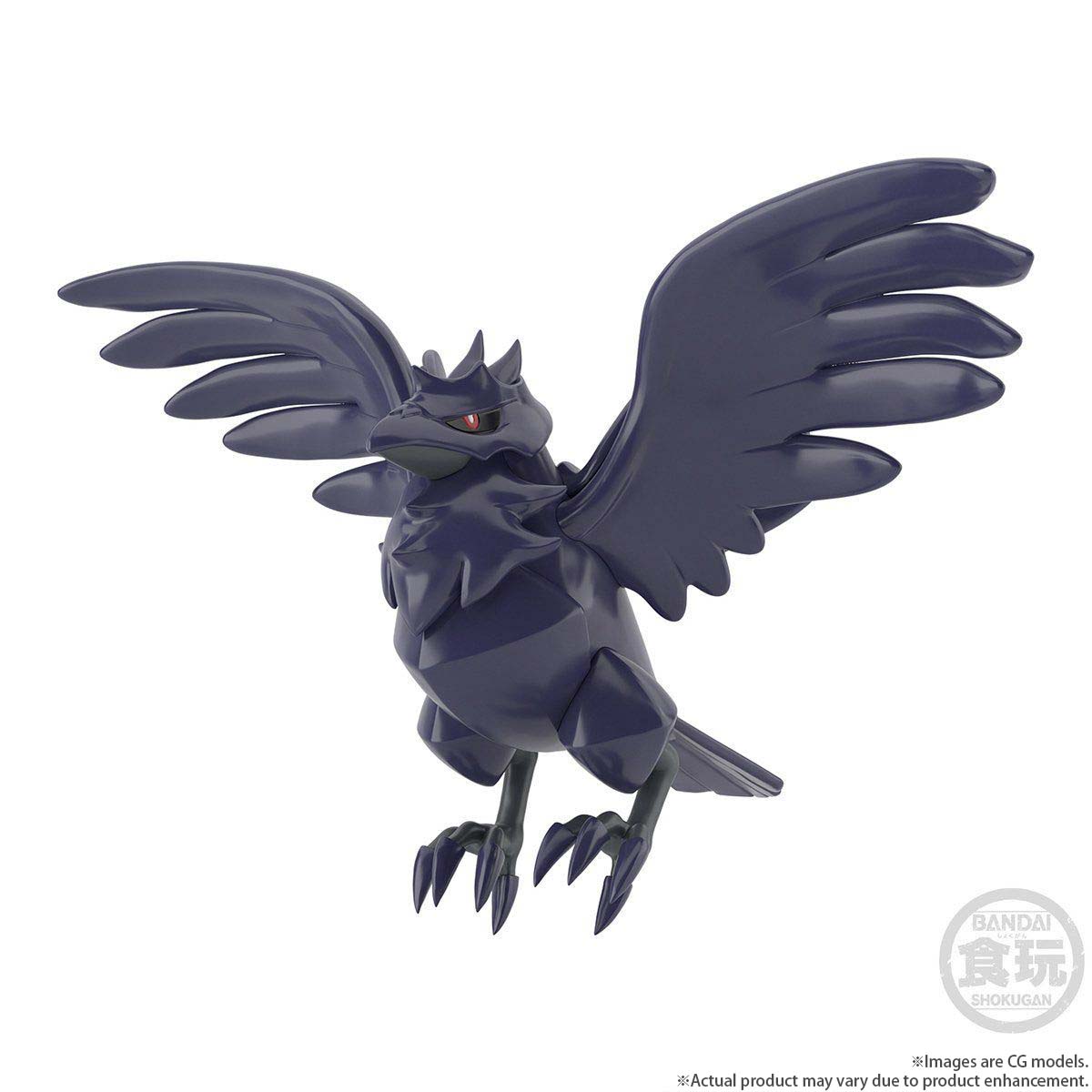 Corviknight, Pokémon