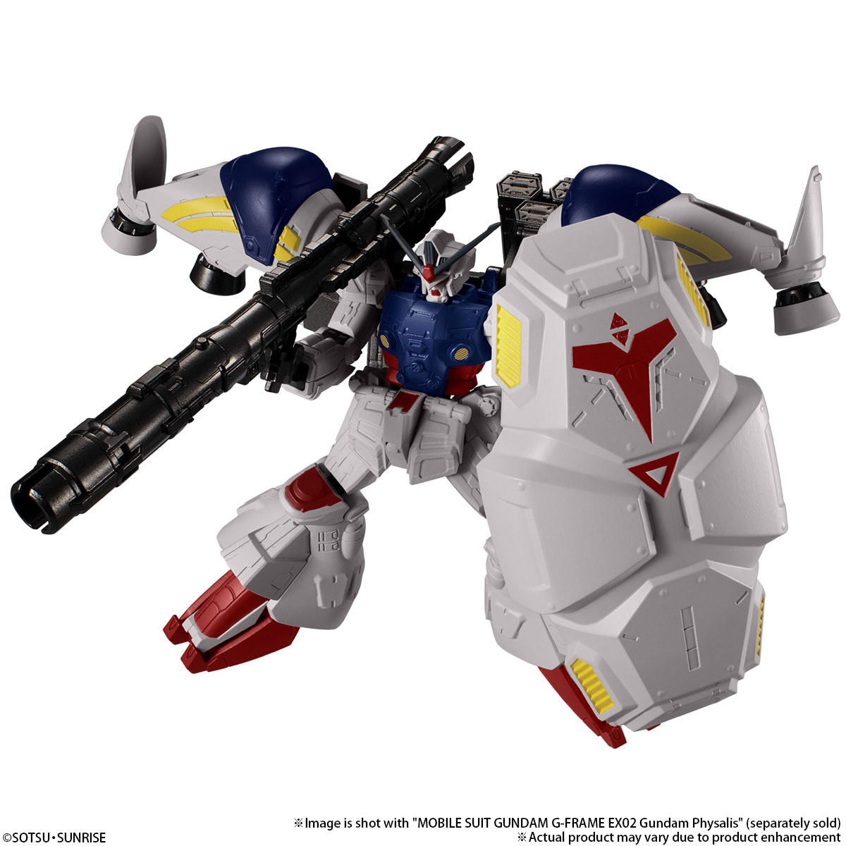 g frame gundam target