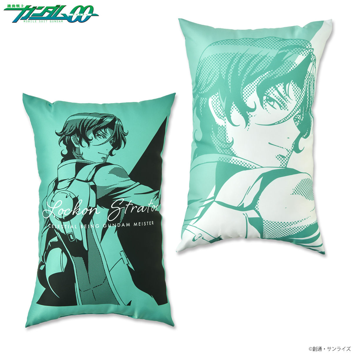 Mobile Suit Gundam 00 Bicolor-themed Pillow